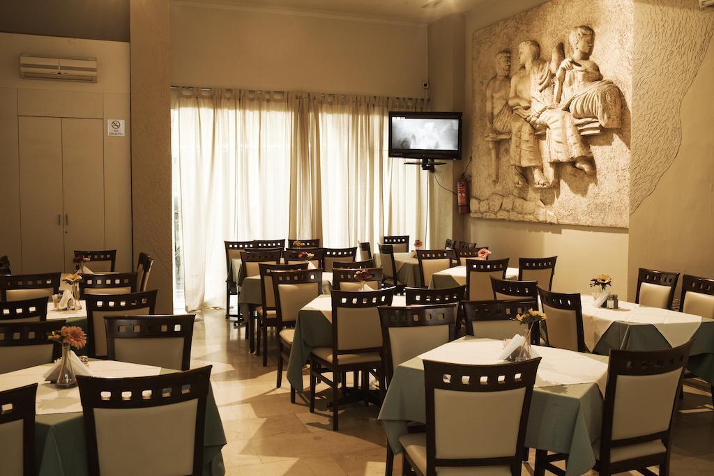 Hellinis Hotel Атина Екстериор снимка